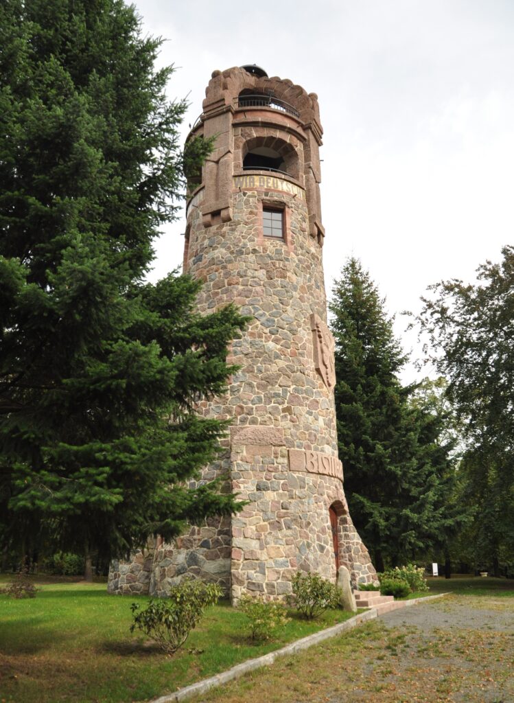 Bismarckturm