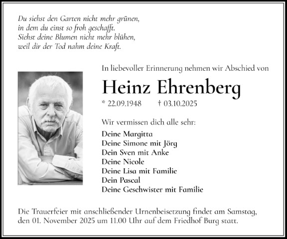 Heinz Ehrenberg