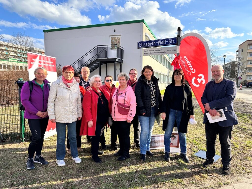 Stadtgeschichte in Cottbus gestärkt